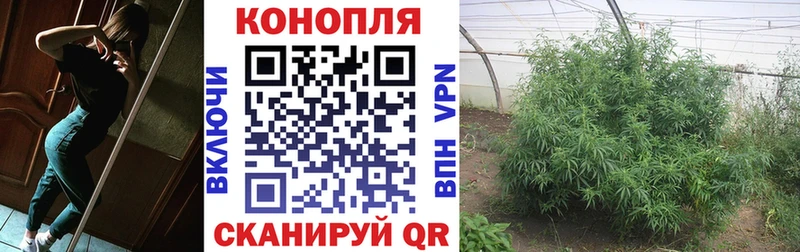 Купить наркотик Красный Сулин Cocaine Мефедрон СОЛЬ Конопля ГАШИШ