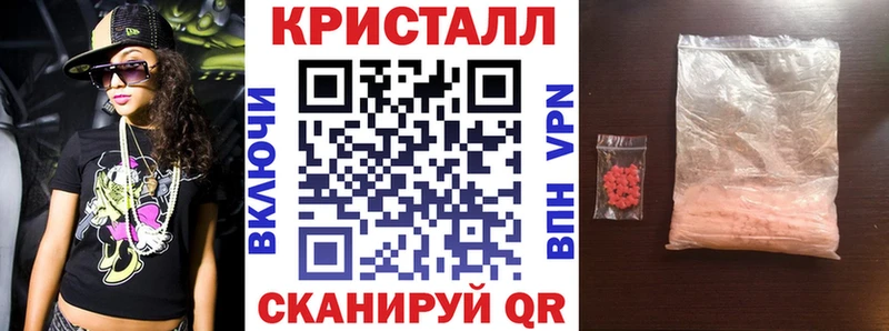 Амфетамин VHQ  Красный Сулин 