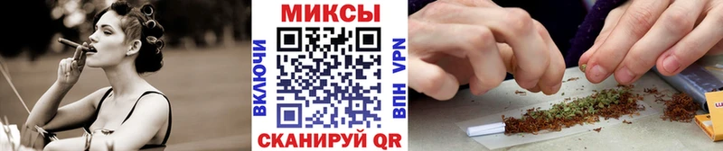 Бутират 99%  MEGA зеркало  Красный Сулин 