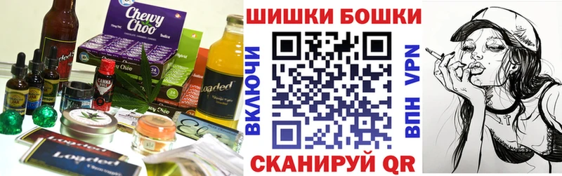 дарк нет наркотические препараты  кракен ССЫЛКА  Красный Сулин  Печенье с ТГК конопля 