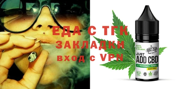 крисы Абинск