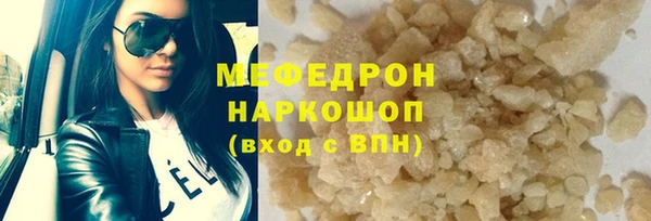 марки lsd Покровск