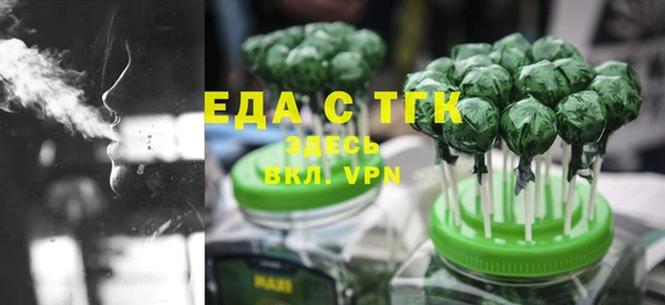 спиды Абдулино