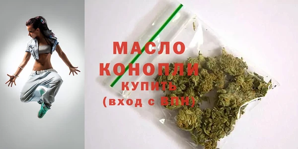 крисы Абинск