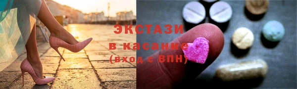 первитин Алексеевка