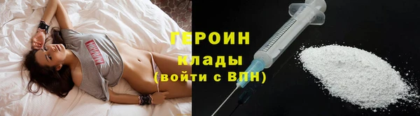 спиды Абдулино