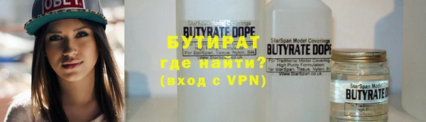 гашик Покров
