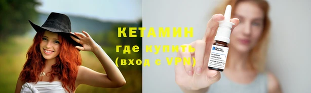 каннабис Алексин