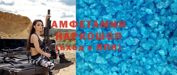 крисы Абинск