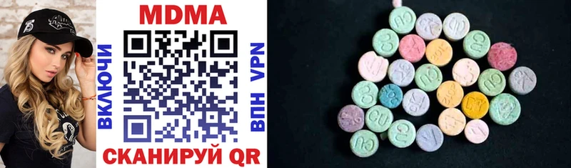 площадка клад  Красный Сулин  MDMA crystal  как найти закладки 